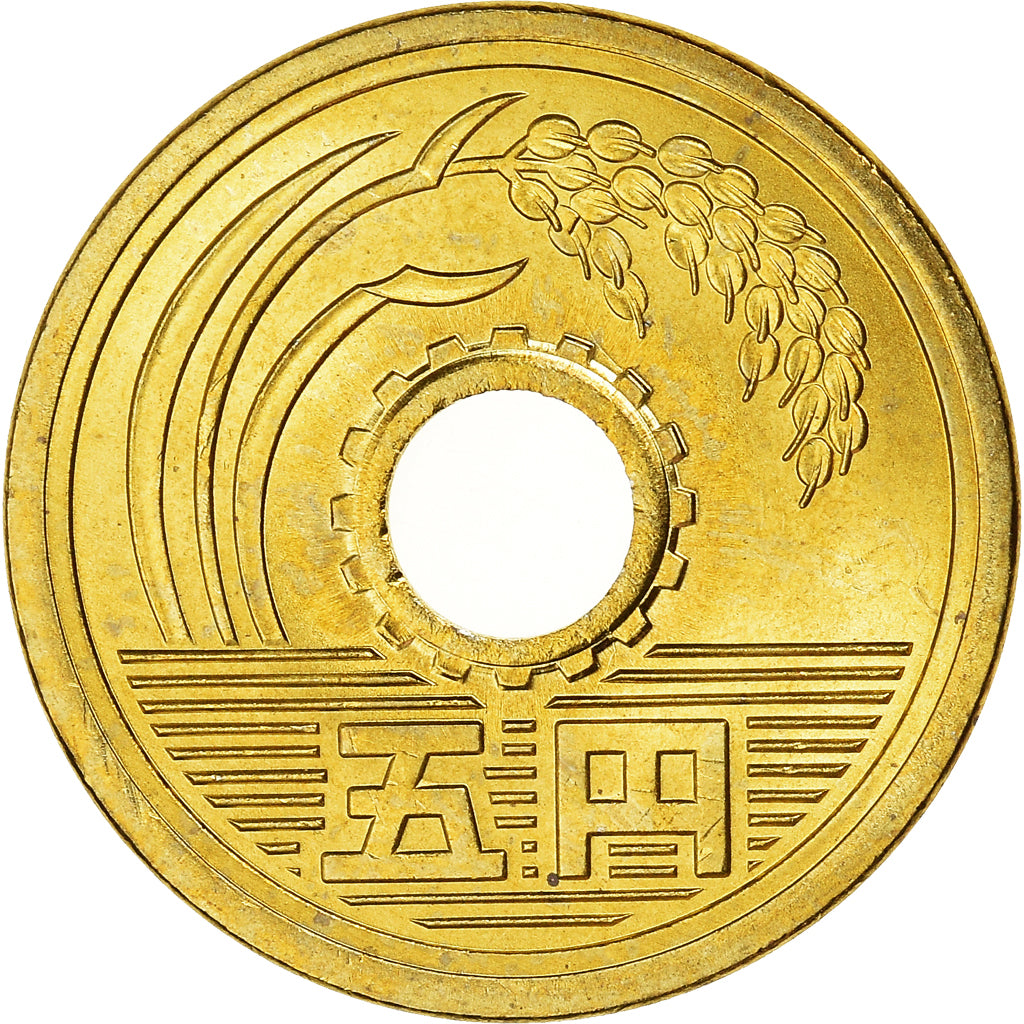 Münze, Japan, Heisei, 5 Yen, 1-31 (1989-2019), UNZ, laiton