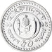 Moneta, Bangladesh, 50 Poisha, 1994, SPL, Acciaio, KM:13