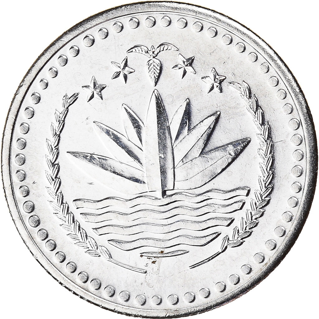 Moneta, Bangladesh, 50 Poisha, 1994, SPL, Acciaio, KM:13
