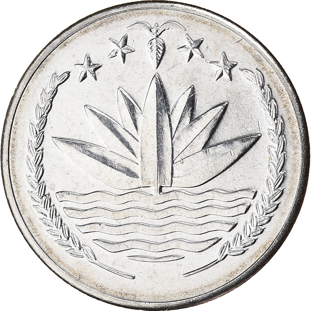 Monnaie, Bangladesh, 25 Poisha, 1991, SPL, Acier, KM:12
