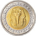 Coin, Egypt, Pound, 2008/AH1429, Cairo, MS(63), Bi-Metallic, KM:940a