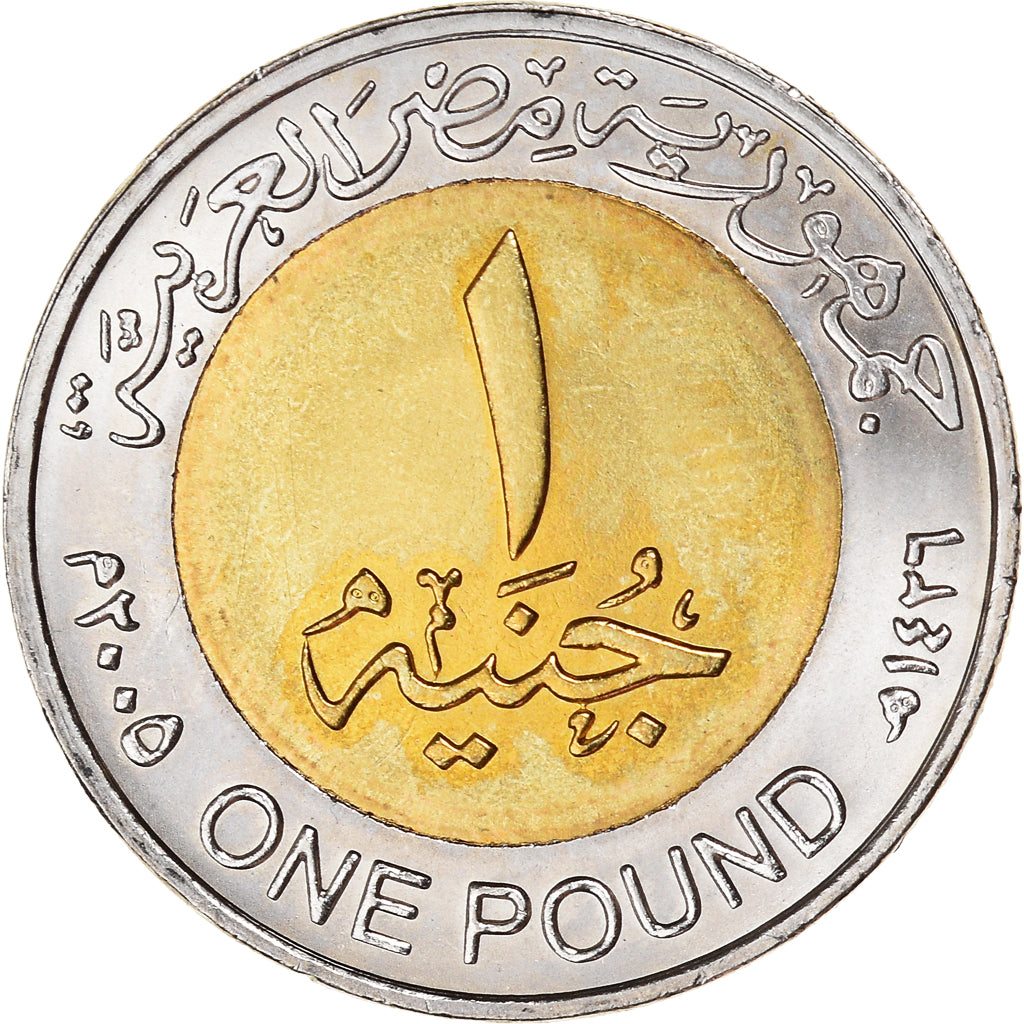 Coin, Egypt, Pound, 2008/AH1429, Cairo, MS(63), Bi-Metallic, KM:940a