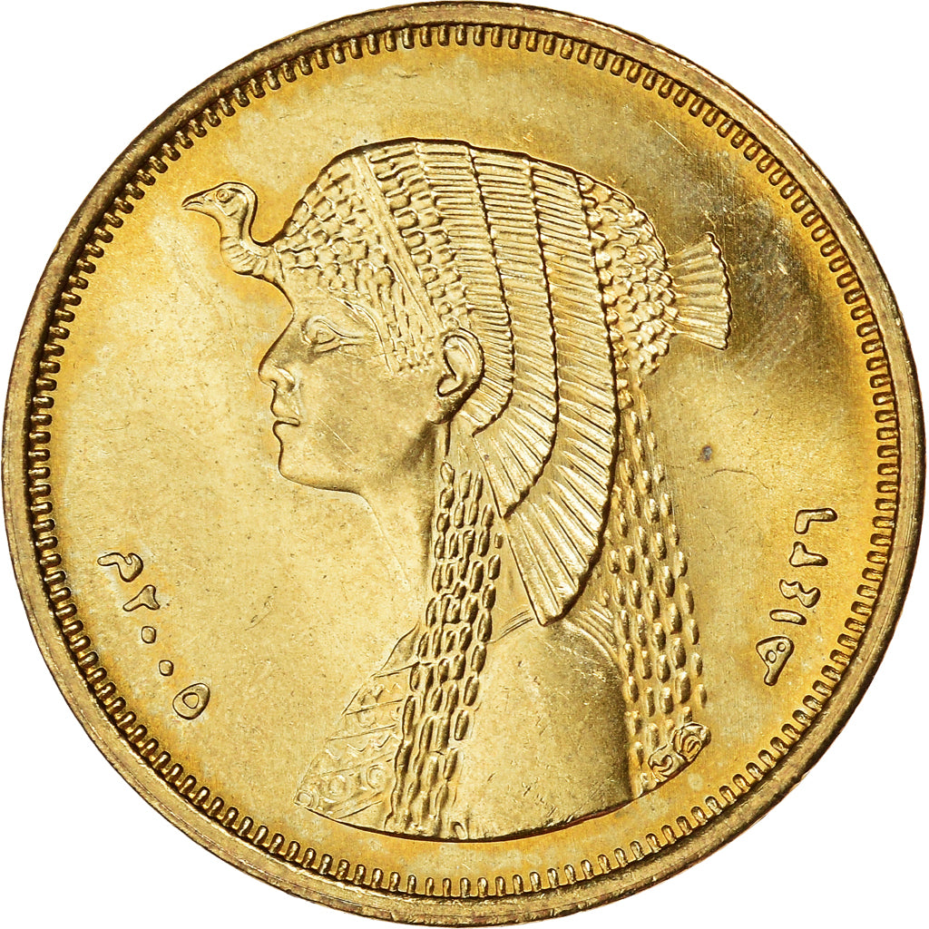 Münze, Ägypten, 50 Piastres, 2005, Cairo, UNZ, Messing, KM:942.1