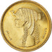 Münze, Ägypten, 50 Piastres, 2005, Cairo, UNZ, Messing, KM:942.1