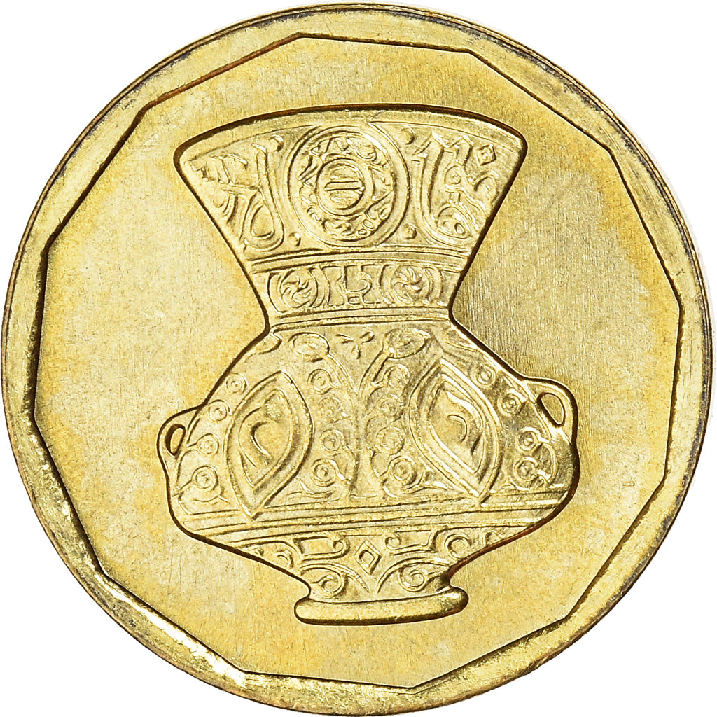 Moneta, Egipt, 5 Piastres, 2004, MS(63), Mosiądz, KM:941