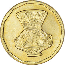 Moneta, Egipt, 5 Piastres, 2004, MS(63), Mosiądz, KM:941