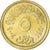 Moneta, Egipt, 5 Piastres, 2004, MS(63), Mosiądz, KM:941
