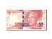 Banconote, Sudafrica, 50 Rand, 2012, KM:135, Undated, FDS