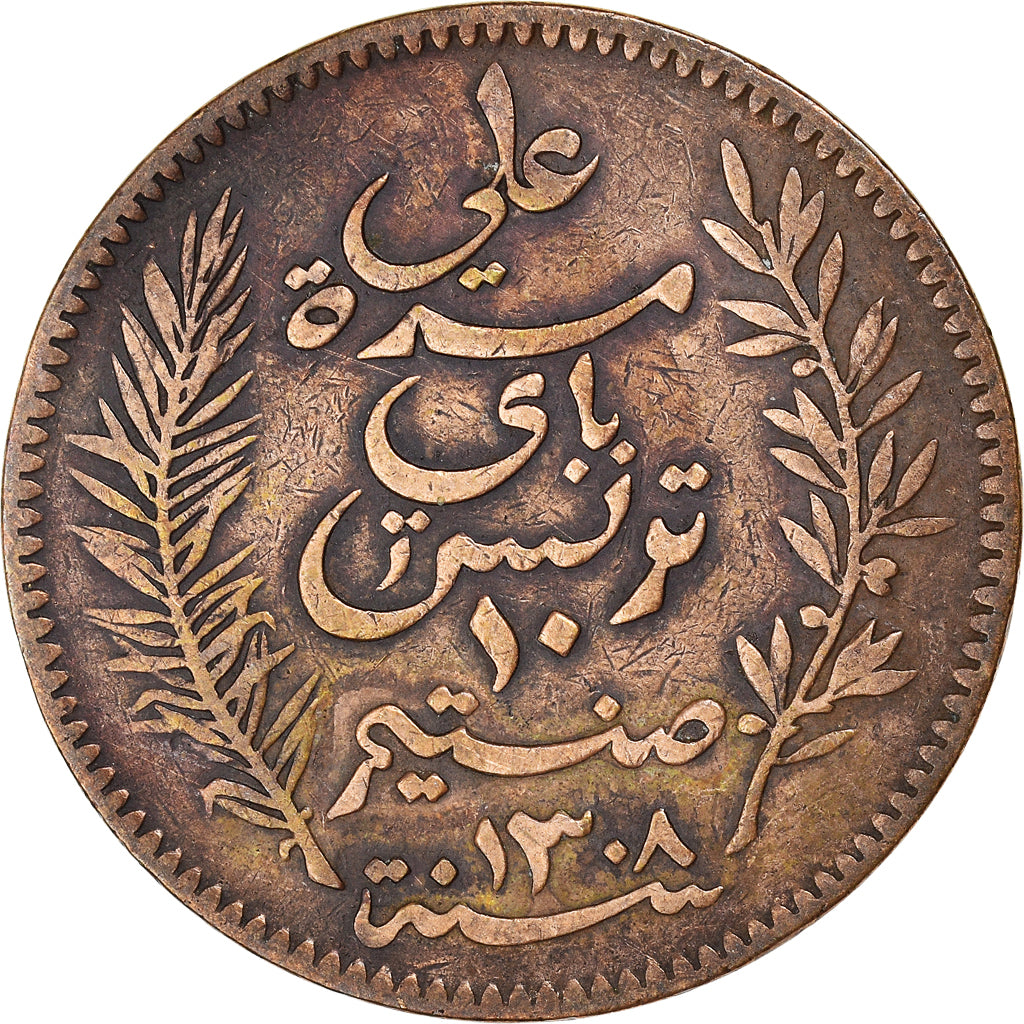 Coin, Tunisia, Ali Bey, 10 Centimes, 1891, Paris, EF(40-45), Bronze, KM:222