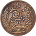 Coin, Tunisia, Ali Bey, 10 Centimes, 1891, Paris, EF(40-45), Bronze, KM:222