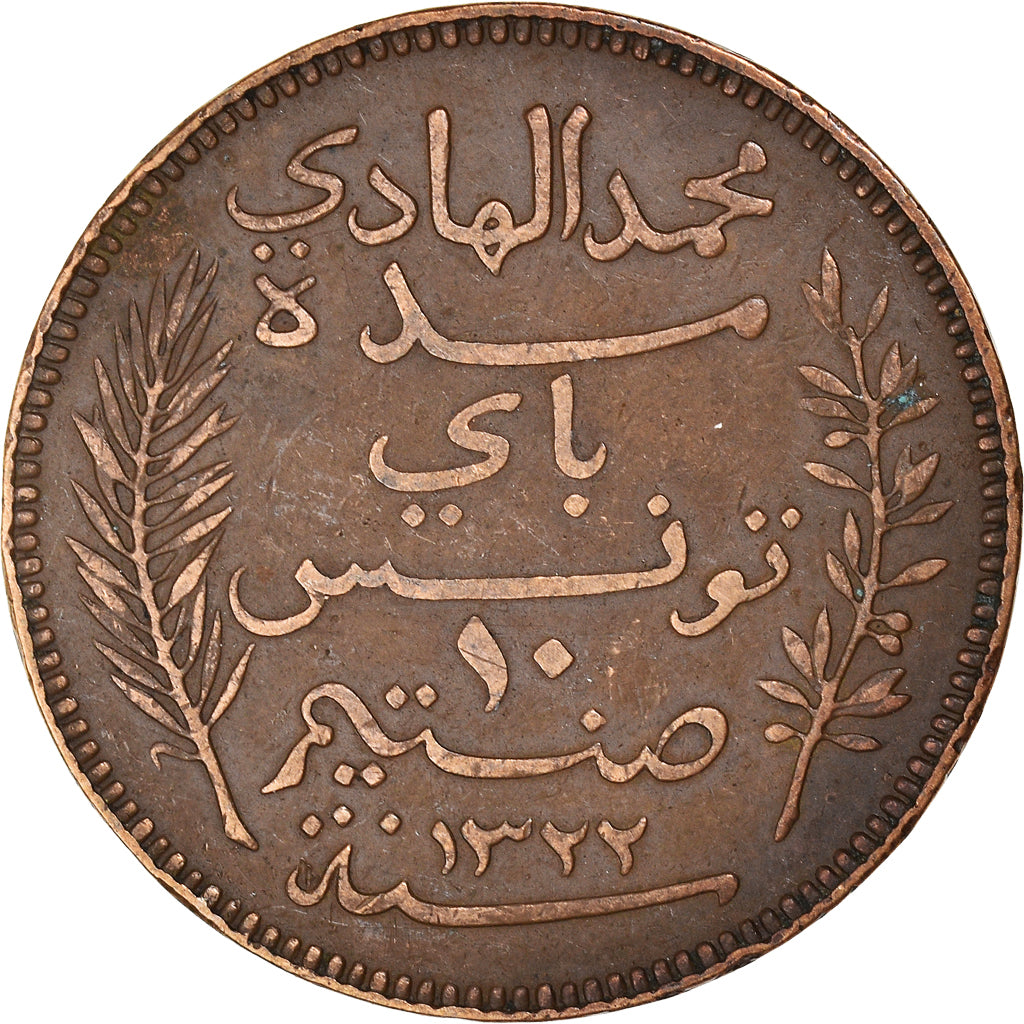 Coin, Tunisia, Muhammad al-Hadi Bey, 10 Centimes, 1904, Paris, EF(40-45)
