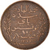 Coin, Tunisia, Muhammad al-Hadi Bey, 10 Centimes, 1904, Paris, EF(40-45)