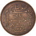 Monnaie, Tunisie, Muhammad al-Nasir Bey, 5 Centimes, 1907, Paris, TTB, Bronze