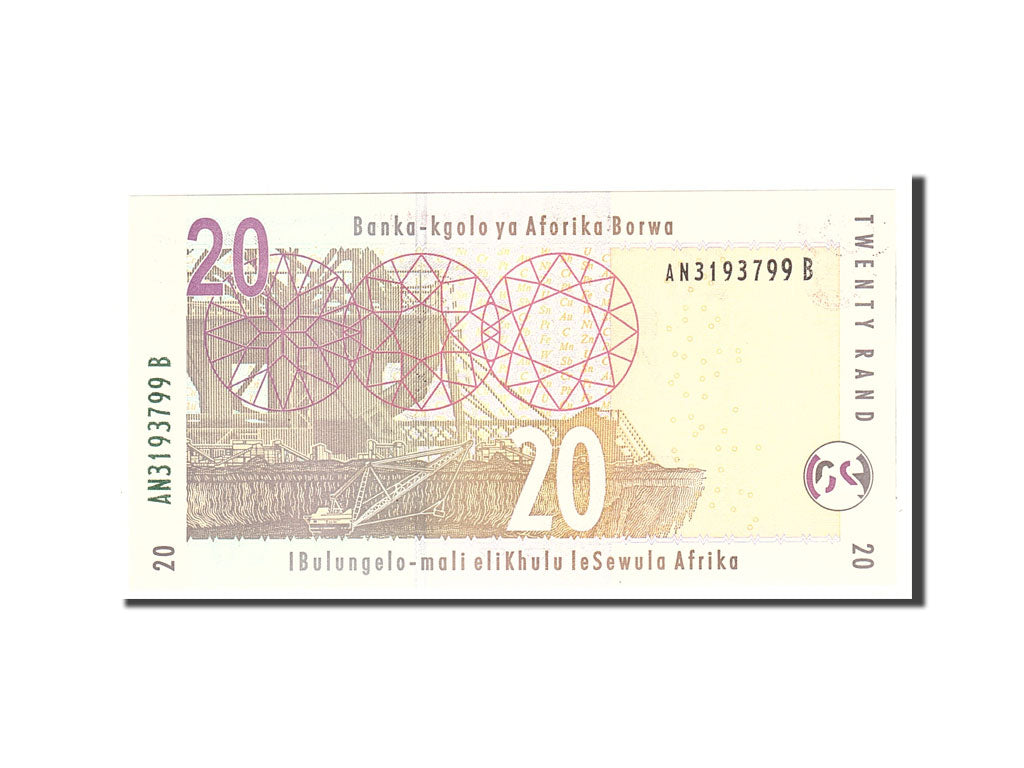 South Africa, 20 Rand, 2005, KM:129a, Undated, UNC(65-70)