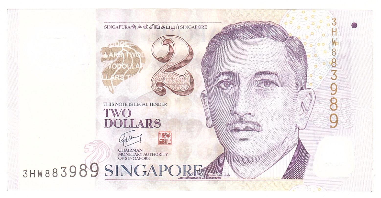 Singapore, 2 Dollars, 2005, KM:46, Undated, UNC(65-70)
