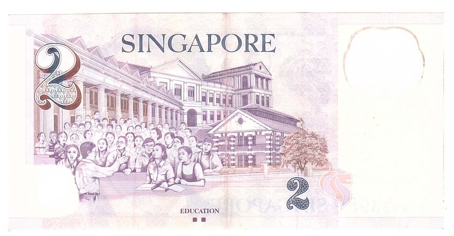 Singapore, 2 Dollars, 2005, KM:46, Undated, UNC(65-70)