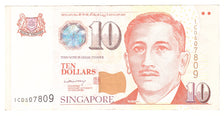 Singapore, 10 Dollars, 2005, KM:48a, Undated, EF(40-45)