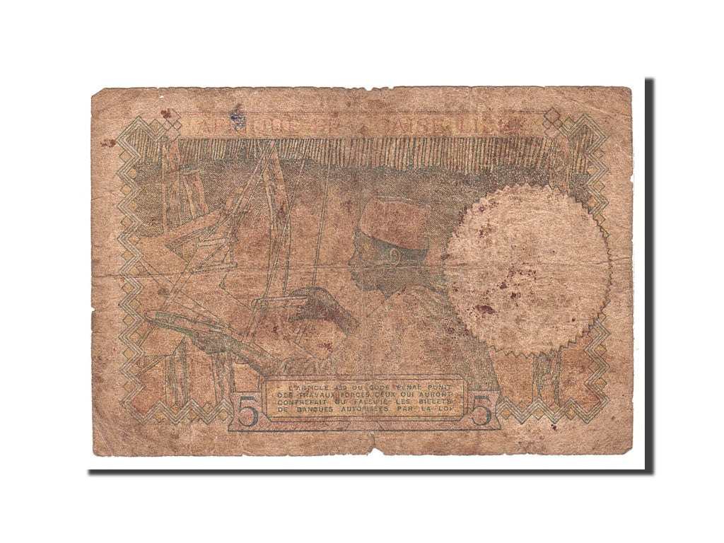 French Equatorial Africa, 5 Francs, 1941, KM:6a, Undated, VG(8-10)