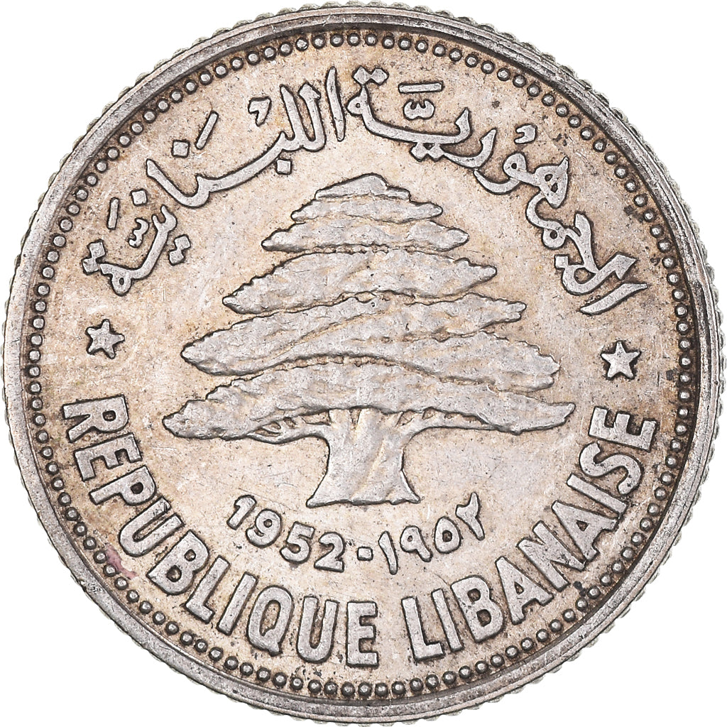 Moeda, Líbano, 50 Piastres, 1952, Utrecht, EF(40-45), Prata, KM:17