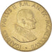 Coin, VATICAN CITY, John Paul II, 200 Lire, 1987, AU(50-53), Aluminum-Bronze