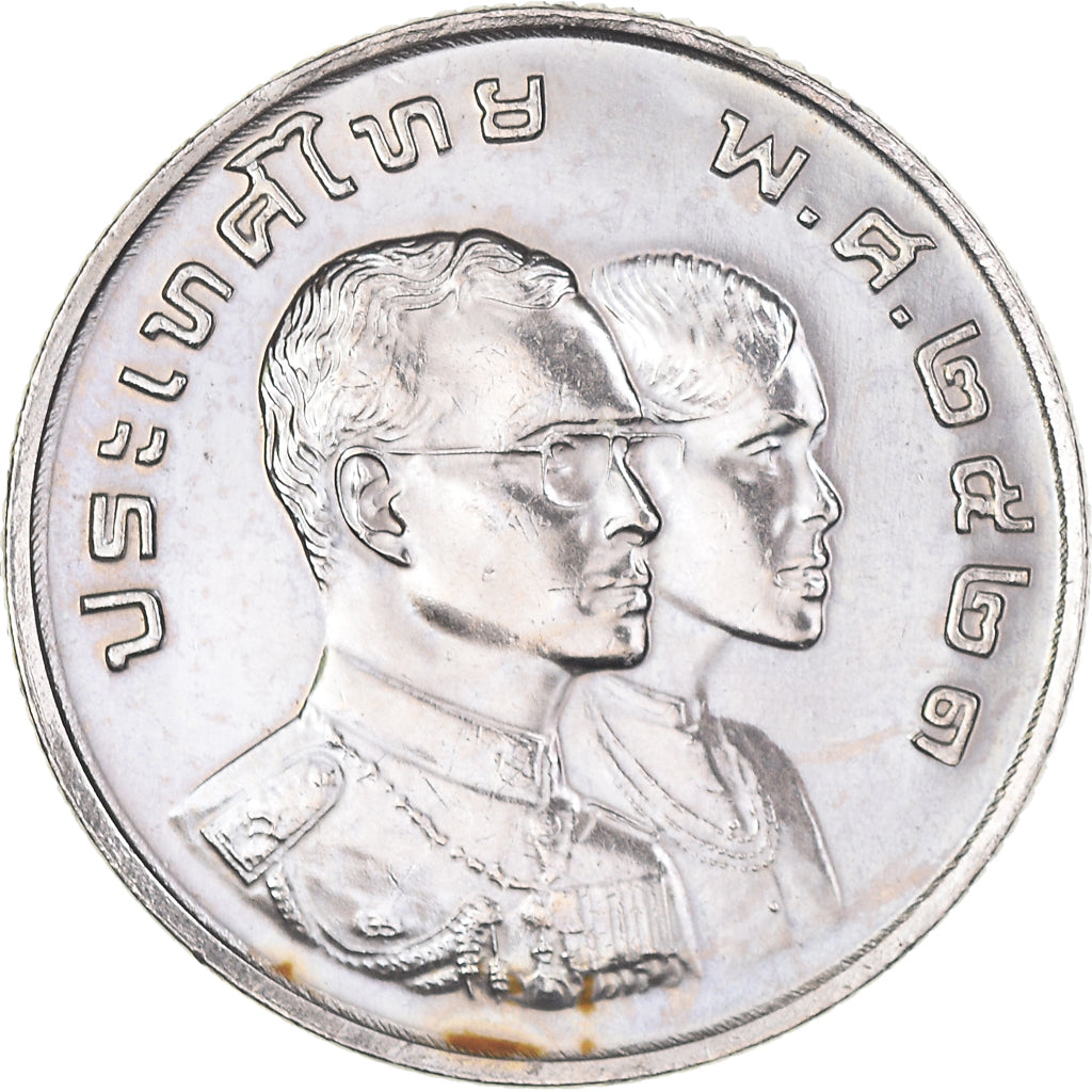 Monnaie, Thaïlande, Rama IX, Baht, 1978, VIII Jeux Asiatiques Bangkok, SPL