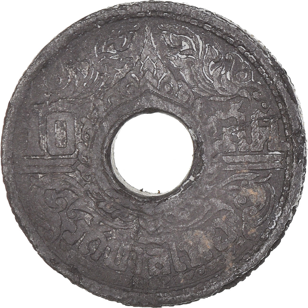 Coin, Thailand, 10 Satang, 1945, VF(30-35), Étain