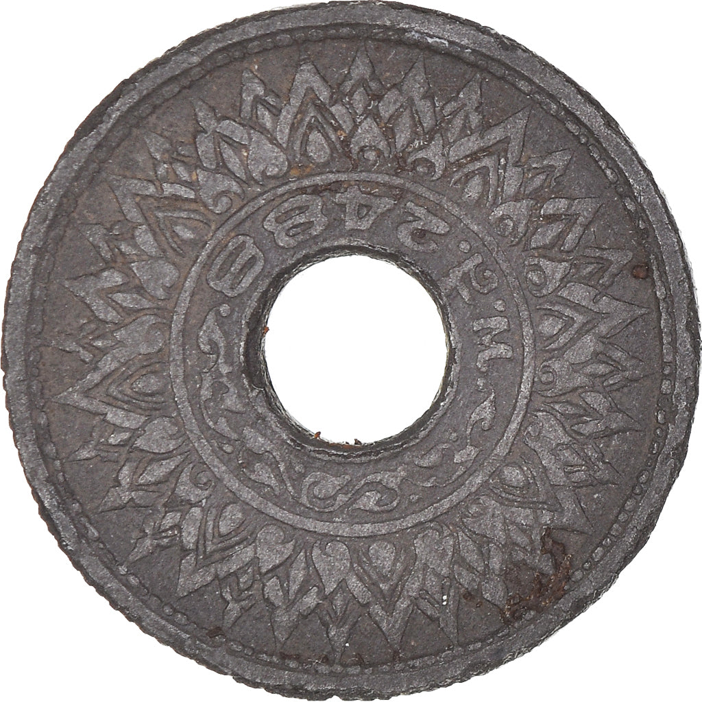 Coin, Thailand, 10 Satang, 1945, VF(30-35), Étain