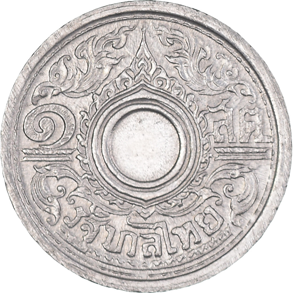 Coin, Thailand, Rama VIII, Satang, 1942, MS(63), Tin, KM:57