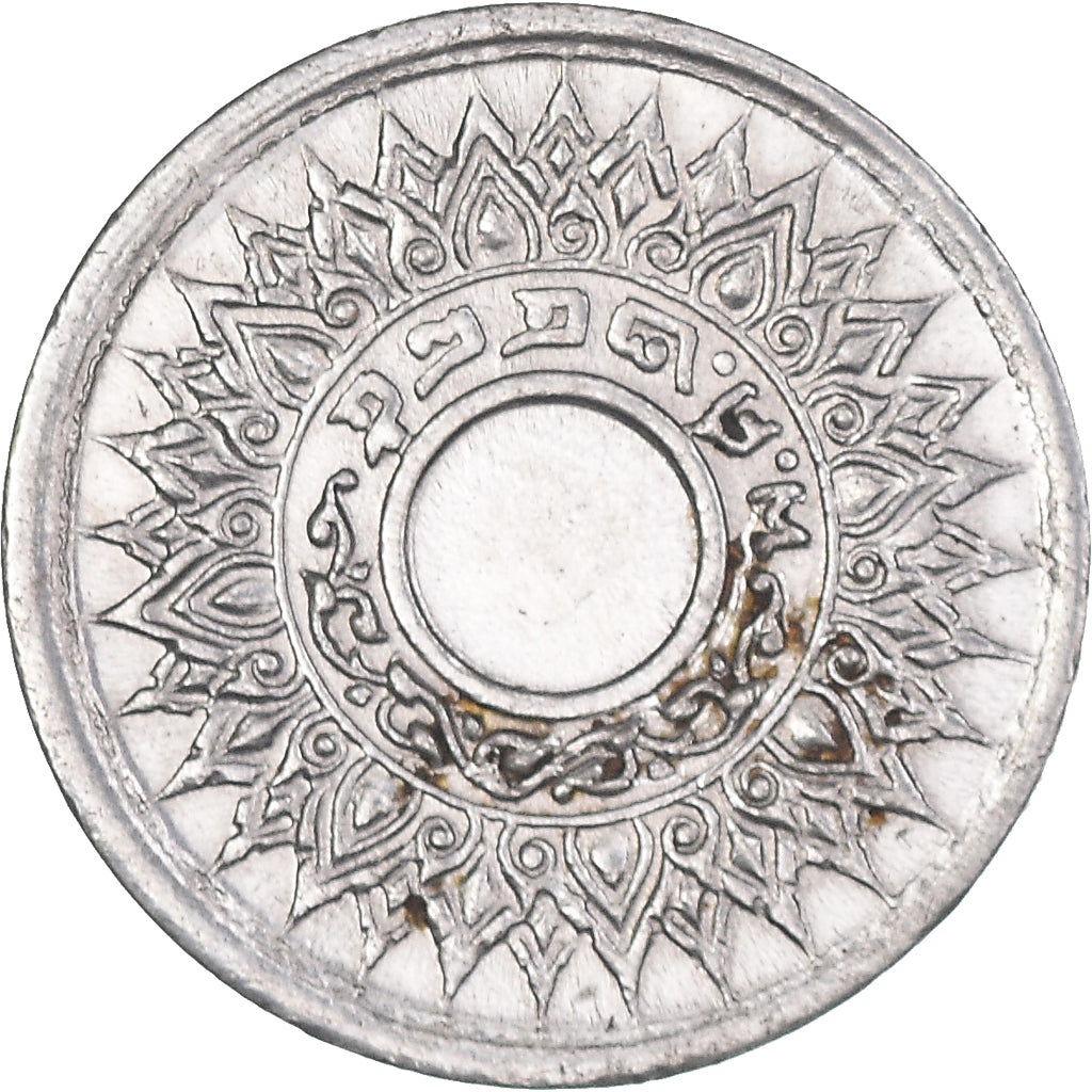 Coin, Thailand, Rama VIII, Satang, 1942, MS(63), Tin, KM:57