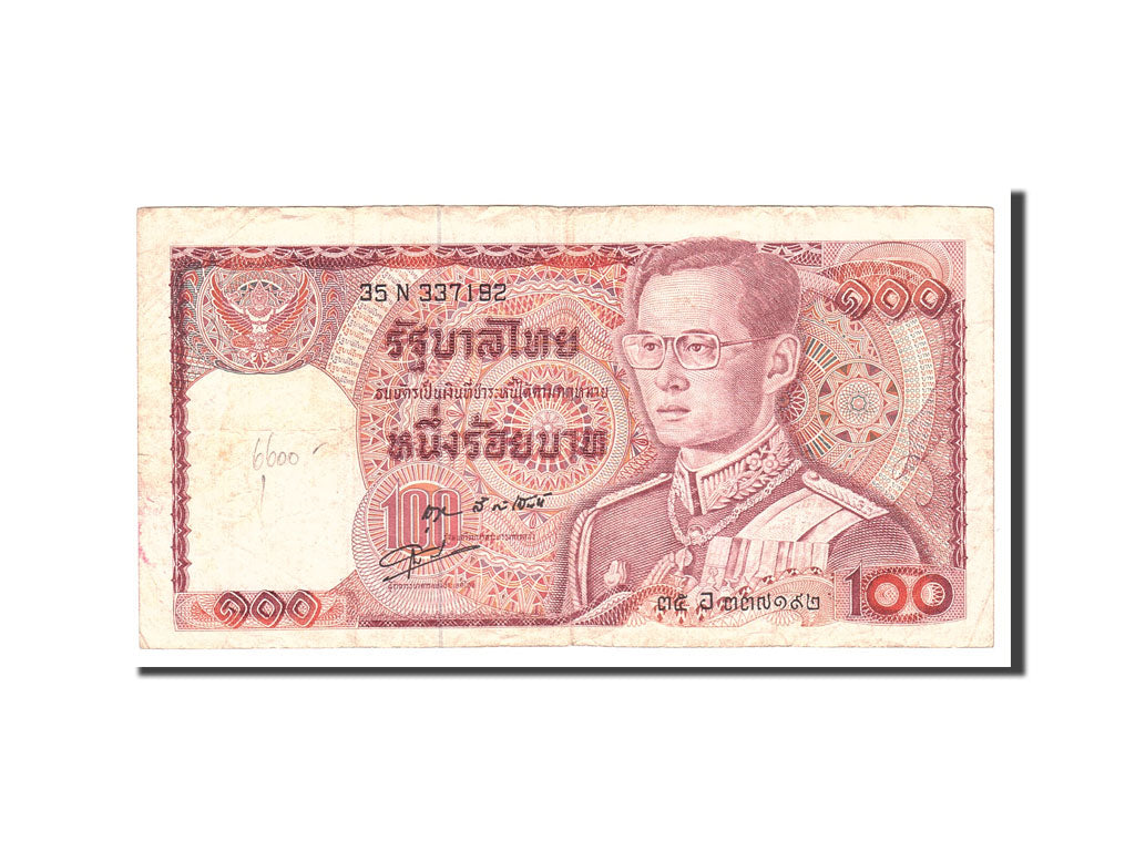 Thailand, 100 Baht, 1978, KM:89, Undated, VF(20-25)