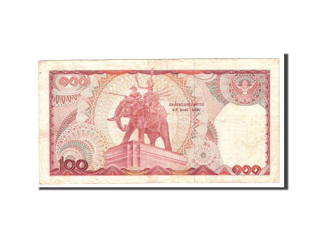 Thailand, 100 Baht, 1978, KM:89, Undated, VF(20-25)