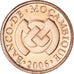 Moeda, Moçambique, Centavo, 2006, MS(63), Aço Cromado a Cobre, KM:132