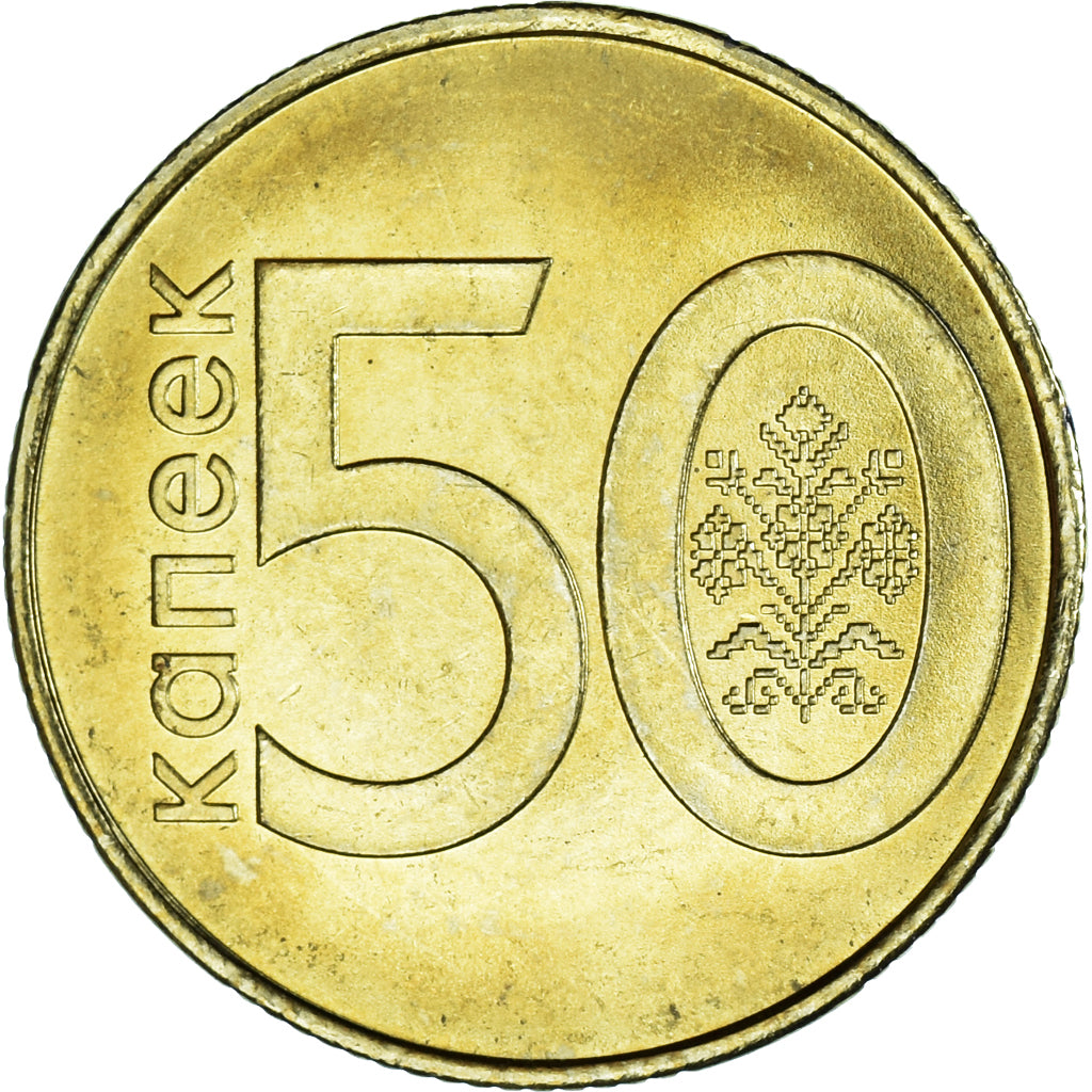 Münze, Belarus, 50 Kopeks, 2009, UNZ, Copper-Brass plated Steel, KM:566
