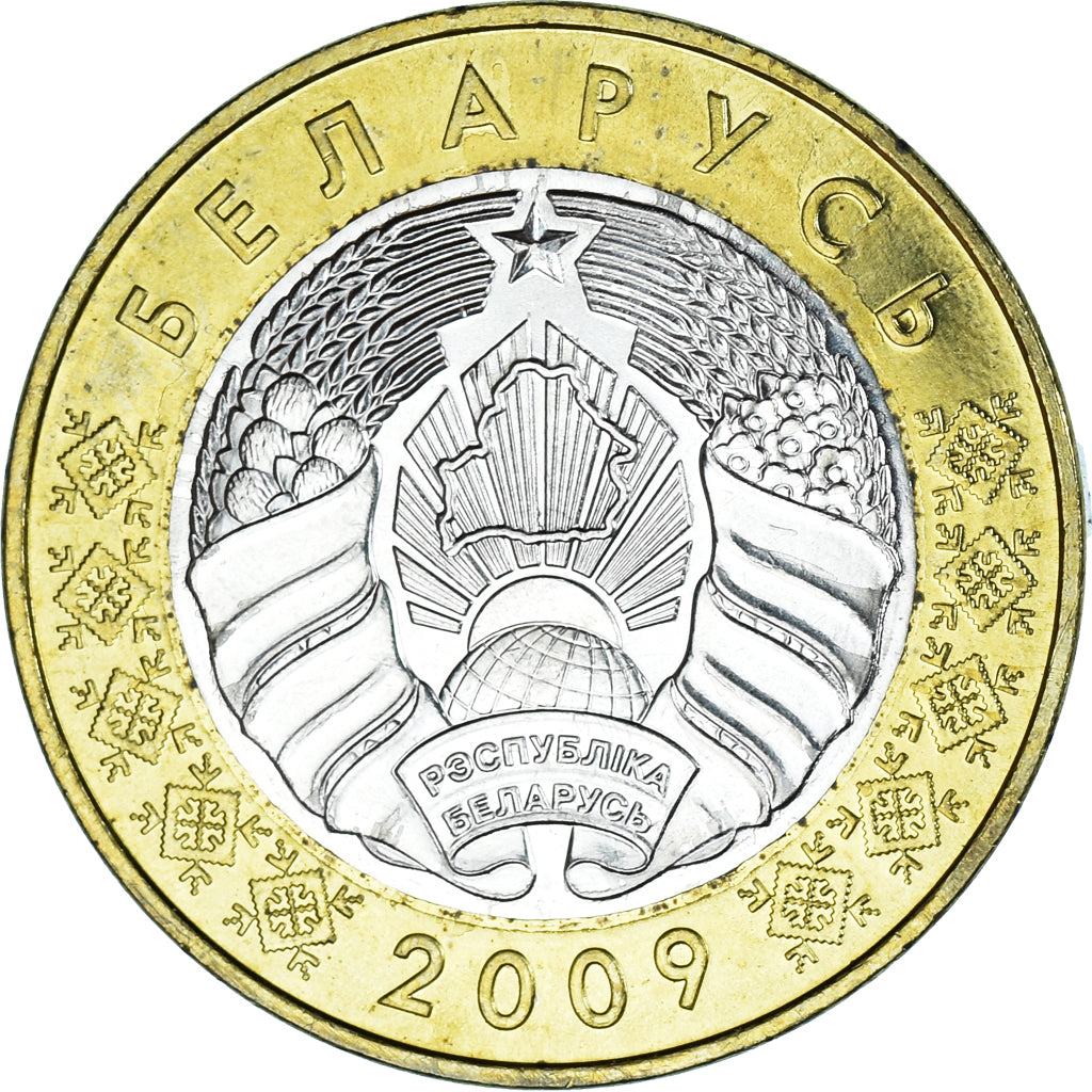 Moneda, Bielorrusia, 2 Roubles, 2009, SC, Bimetálico, KM:568