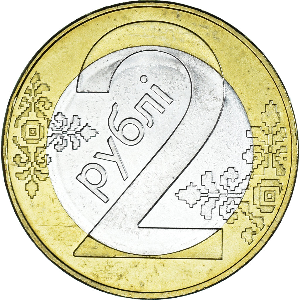 Moneda, Bielorrusia, 2 Roubles, 2009, SC, Bimetálico, KM:568