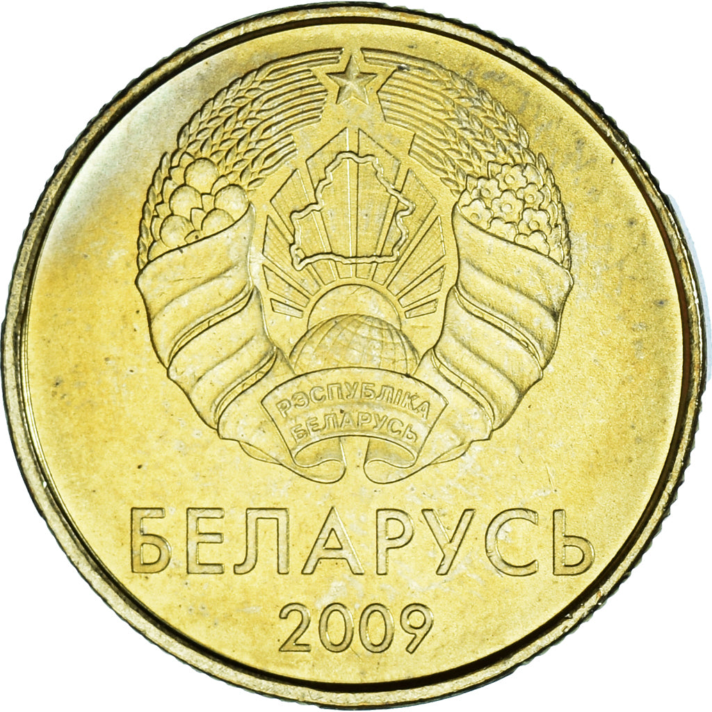 Moneta, Bielorussia, 20 Roubles, 2009, SPL, Copper-Brass plated Steel, KM:565