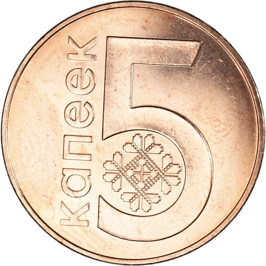 Münze, Belarus, 5 Kopeks, 2009, UNZ, Copper Plated Steel, KM:563