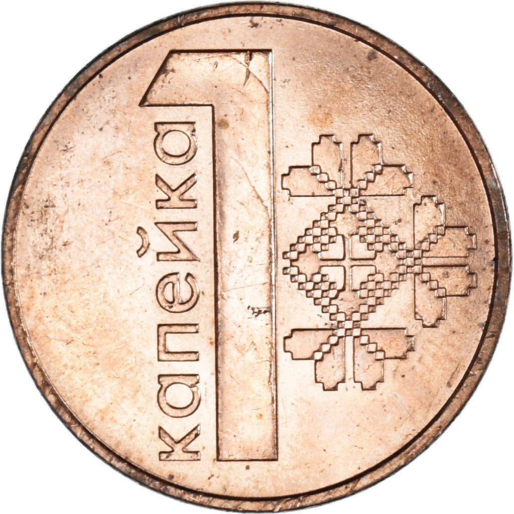 Moneta, Bielorussia, 1 Kopek, 2009, SPL, Acciaio placcato rame, KM:561