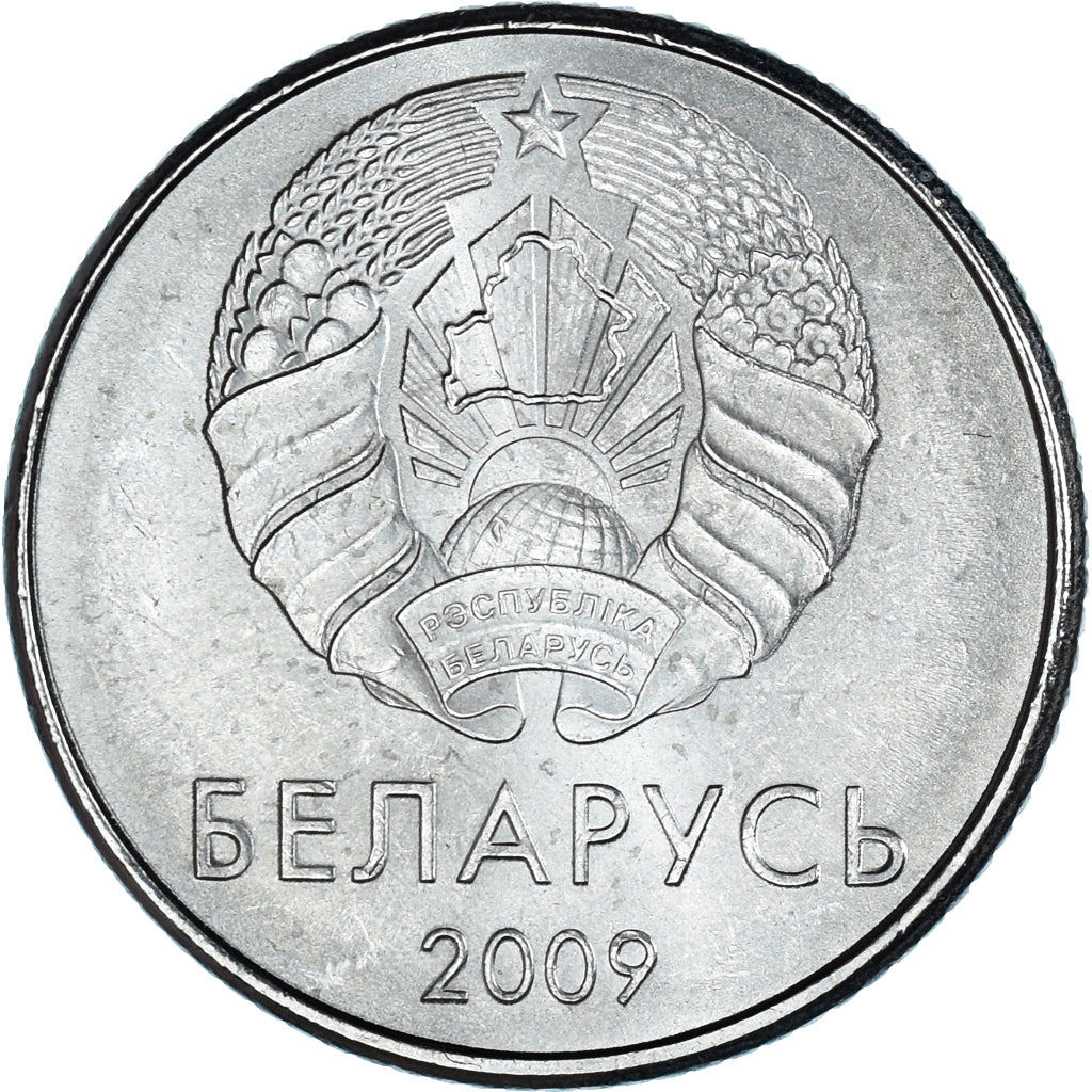 Moneta, Bielorussia, Rouble, 2009, SPL, Acciaio placcato rame-nichel, KM:567
