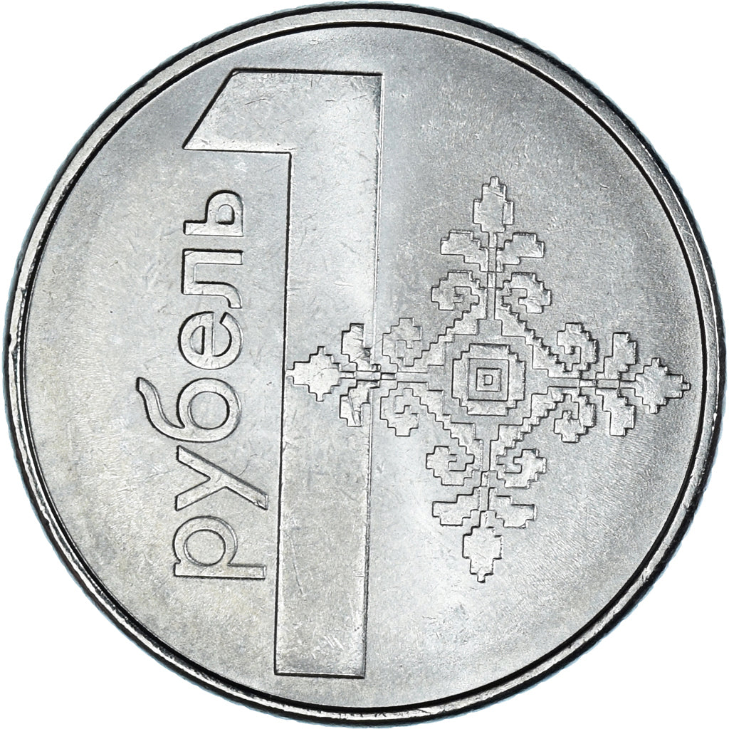 Moneta, Bielorussia, Rouble, 2009, SPL, Acciaio placcato rame-nichel, KM:567