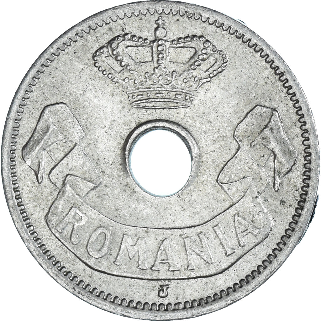 Munten, Roemenië, Carol I, 5 Bani, 1906, ZF, Cupro-nikkel, KM:31