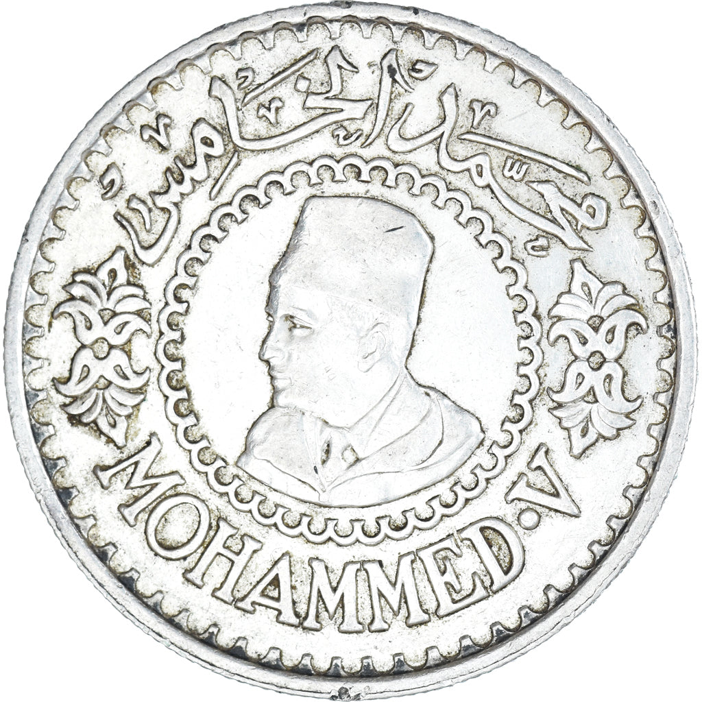 Moneta, Marocco, Mohammed V, 500 Francs, 1956, Paris, SPL-, Argento, KM:54