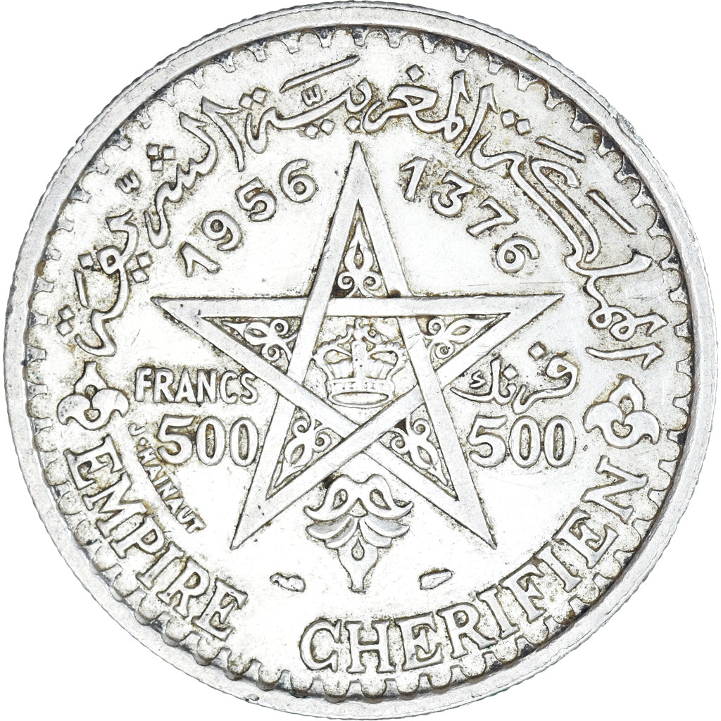 Moneta, Marocco, Mohammed V, 500 Francs, 1956, Paris, SPL-, Argento, KM:54