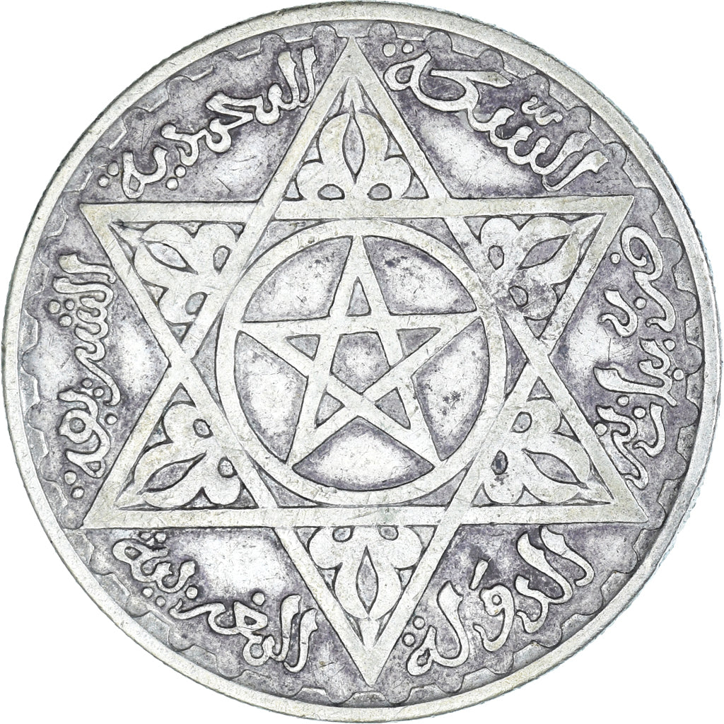 Münze, Marokko, Mohammed V, 200 Francs, 1953, Paris, SS, Silber, KM:53
