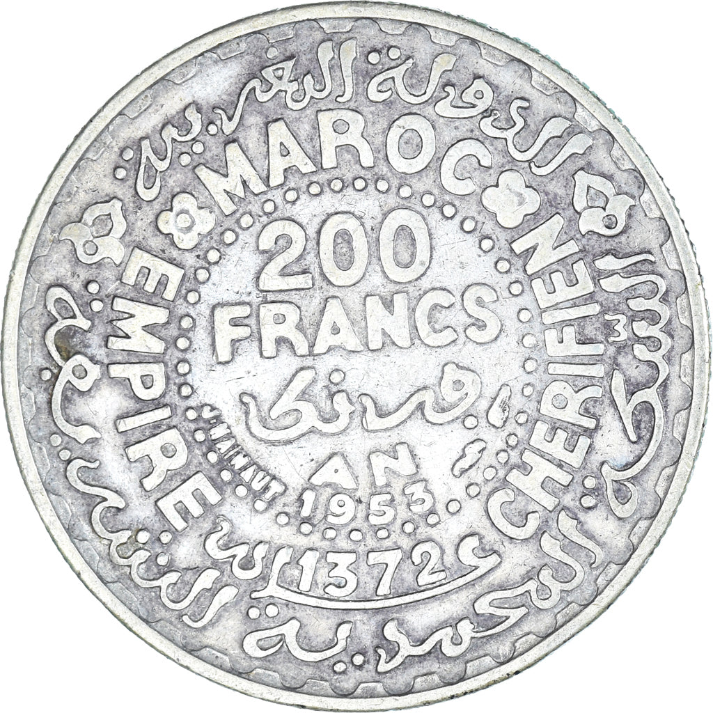 Münze, Marokko, Mohammed V, 200 Francs, 1953, Paris, SS, Silber, KM:53