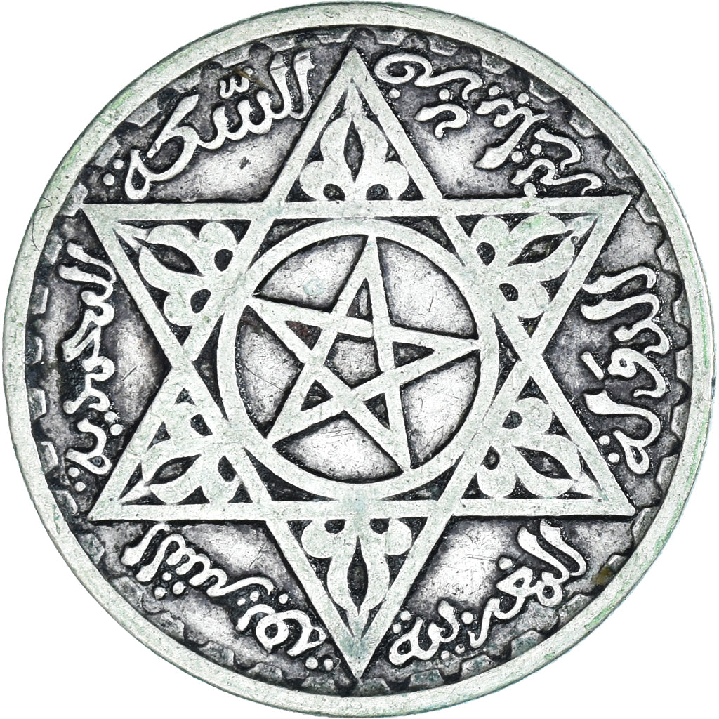 Münze, Marokko, Mohammed V, 100 Francs, 1953, Paris, SS, Silber, KM:52