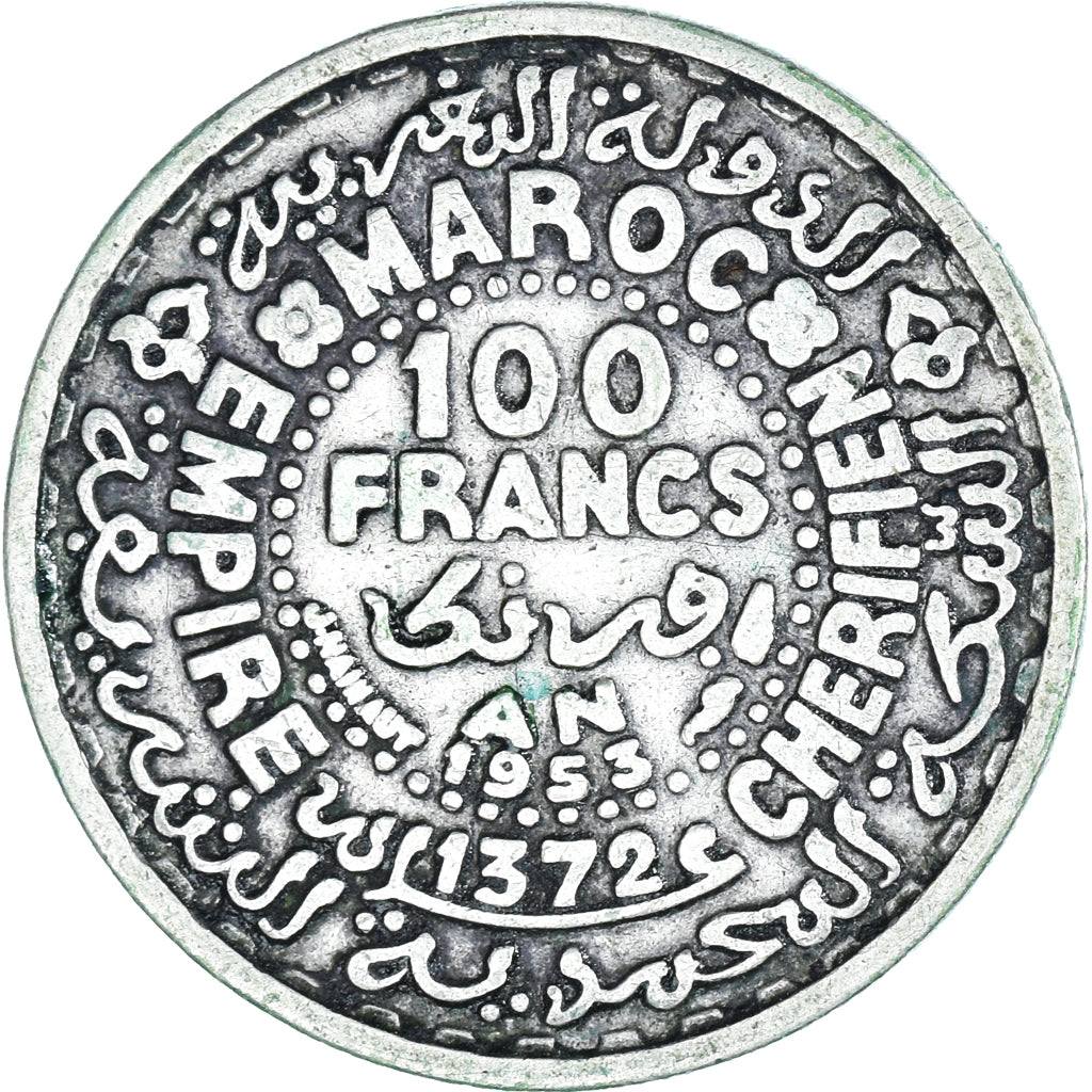 Münze, Marokko, Mohammed V, 100 Francs, 1953, Paris, SS, Silber, KM:52