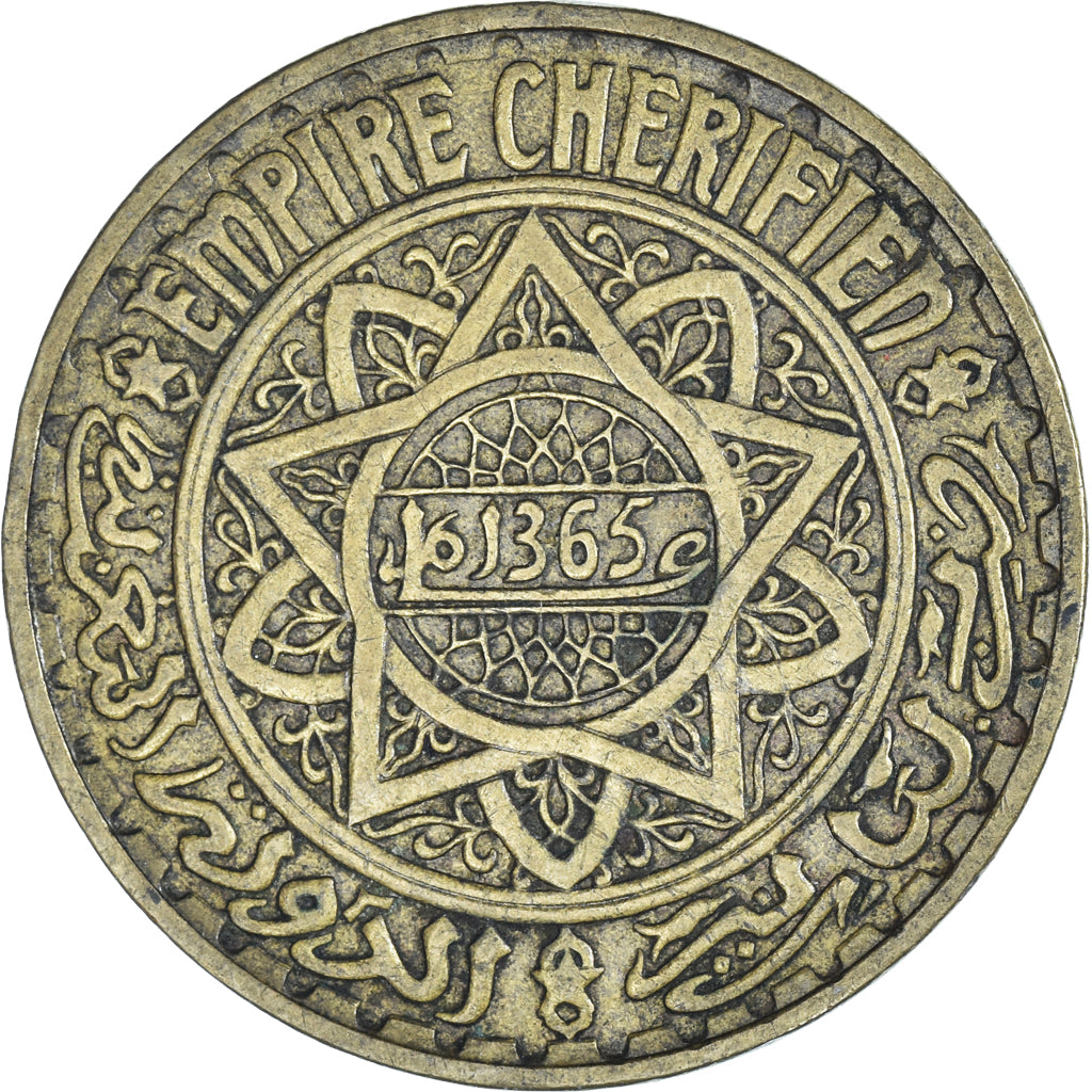 Moneta, Marocco, Mohammed V, 5 Francs, 1365, Paris, BB+, Alluminio-bronzo, KM:43