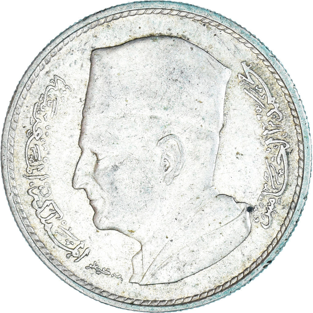 Coin, Morocco, Mohammed V, Dirham, AH 1380/1960, Paris, EF(40-45), Silver, KM:55
