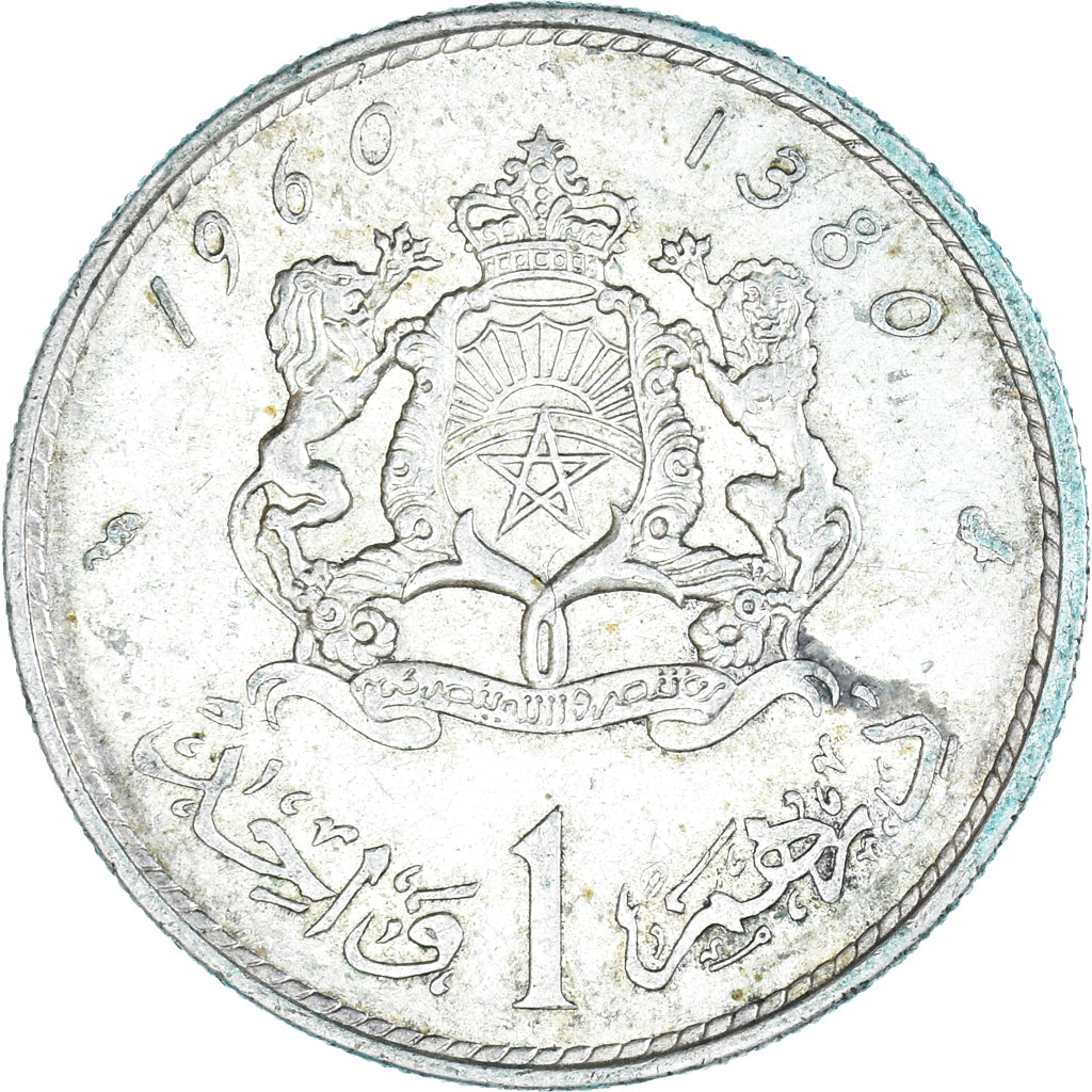 Coin, Morocco, Mohammed V, Dirham, AH 1380/1960, Paris, EF(40-45), Silver, KM:55